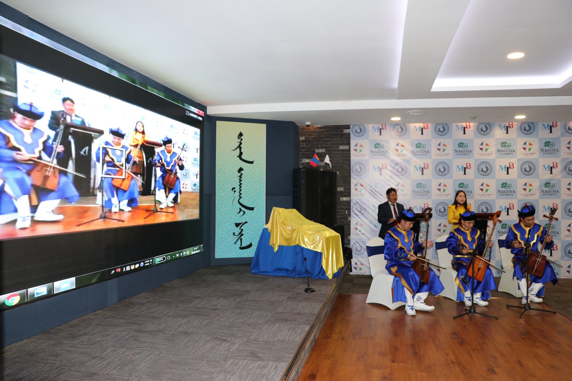 Хүүхдийн оюуны хөгжлийн төвшинг тогтоох аргачлал боловсруулагджээ